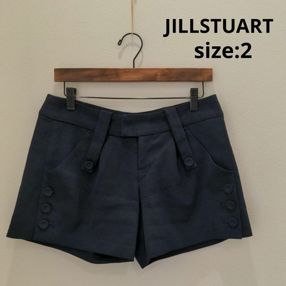 JILLSTUART(ジルスチュアート)のジルスチュアート 裏地付き ショートパンツ ダークネイビー 2 レディース メンズのパンツ(ショートパンツ)の商品写真