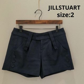 ジルスチュアート(JILLSTUART)のジルスチュアート 裏地付き ショートパンツ ダークネイビー 2 レディース(ショートパンツ)