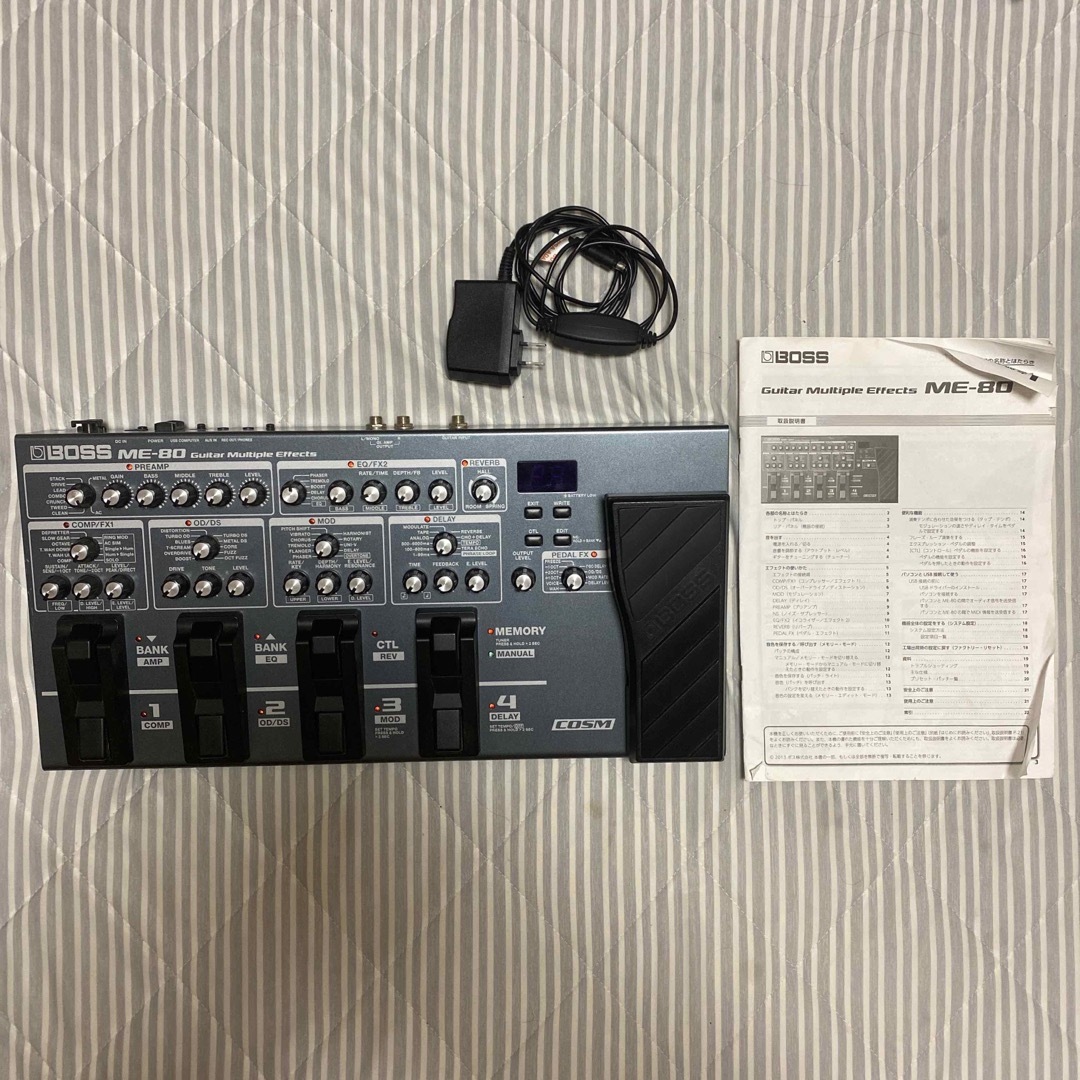 BOSS ME-80 マルチエフェクター BOSS ME-80 マルチエフェクター