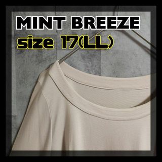 ミントブリーズ(MINT BREEZE)の【美品】MINT BREEZE　ワンピース　花柄　サイズXL　七分袖　即日発送(ロングワンピース/マキシワンピース)