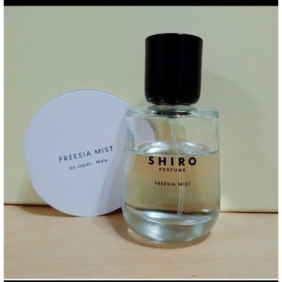 shiro FREESIA MIST オードパルファン 50ml