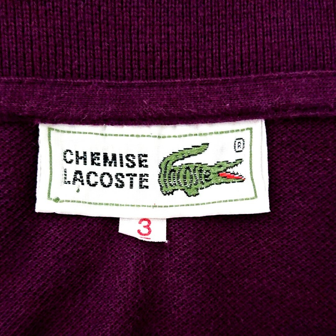 LACOSTE(ラコステ)の希少　シュミーズ　ラコステ　刺繍　文字　ワニ　ロゴ　パープル　半袖　ポロシャツ メンズのトップス(ポロシャツ)の商品写真