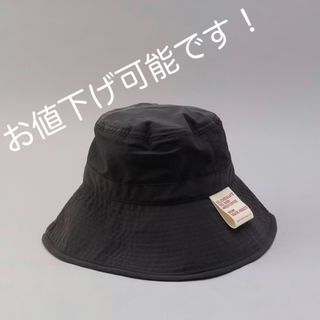 フリークスストア(FREAK'S STORE)のレディース帽子　BROWN NAME HAT／FREEK'S STORE  (ハット)