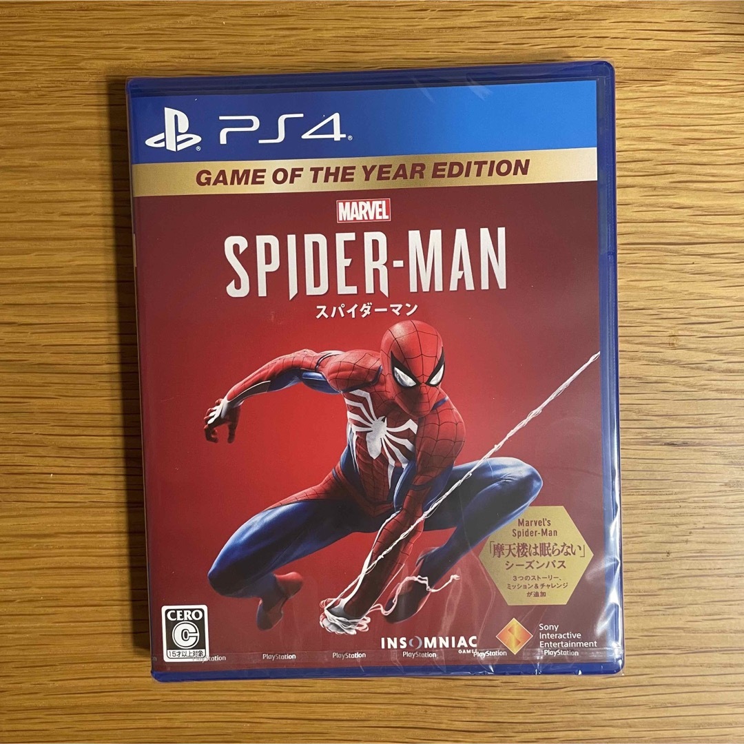 【新品未開封】PS4ソフト スパイダーマン エンタメ/ホビーのゲームソフト/ゲーム機本体(家庭用ゲームソフト)の商品写真