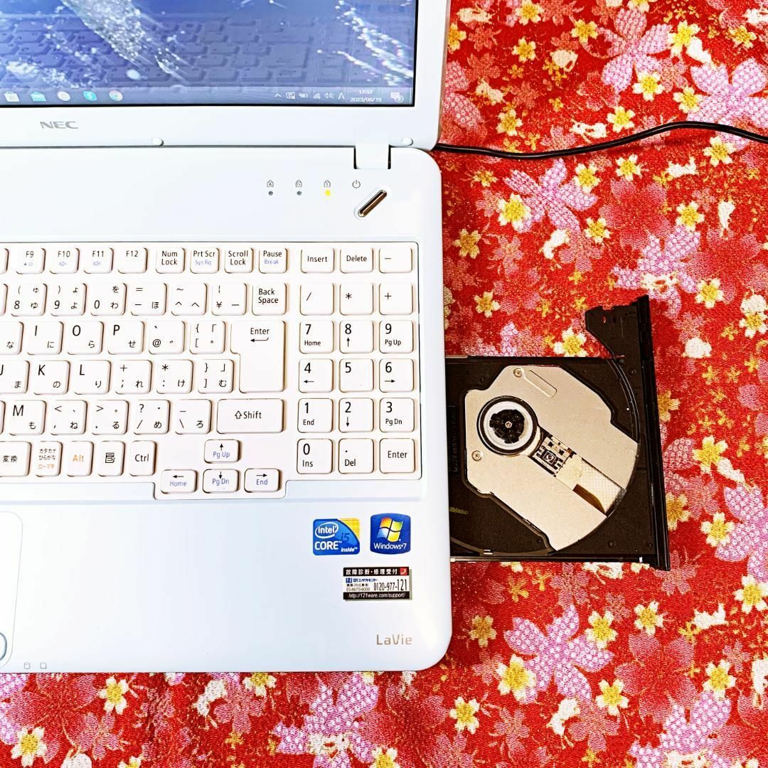 お洒落✨エアリーブルー✨爆速SSD⭐️Core i5⭐️お仕事に◎ノートパソコン