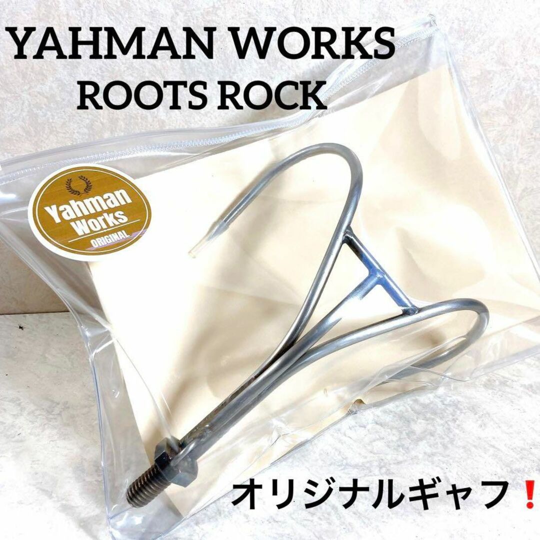 新品未使用品　ヤーマンワークス　オリジナル　ギャフ　roots rock