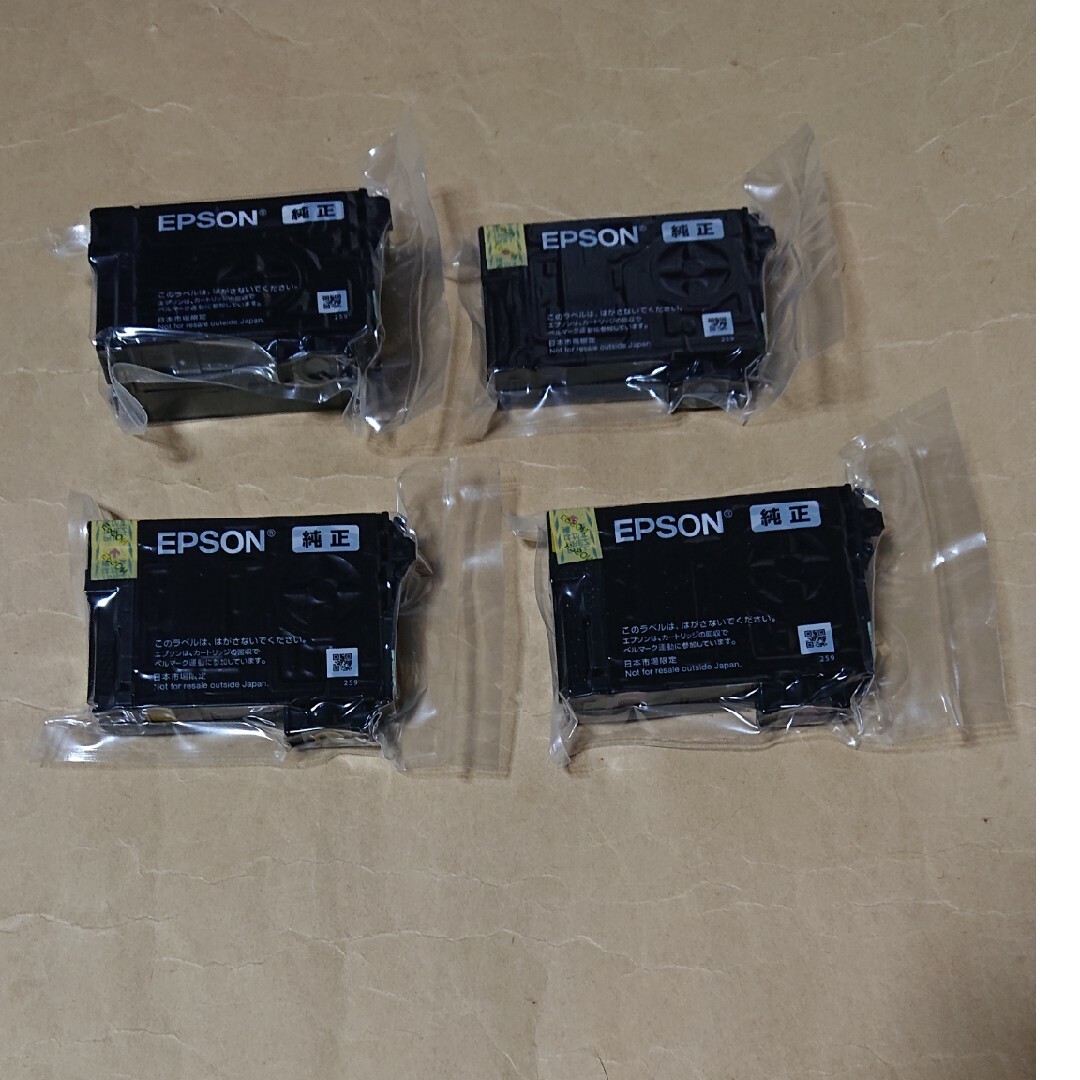 ★EPSON純正インク IC4CL78・4色パック・歯ブラシ♪