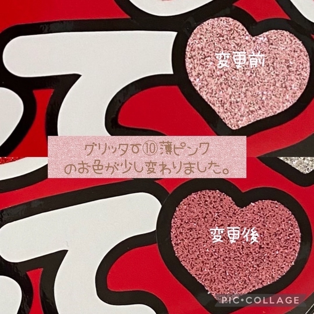 オーダーハングルうちわ文字 ハングルボード文字 受付中の通販 オーダーハングルうちわ文字 ハングルボード文字 受付中の通販