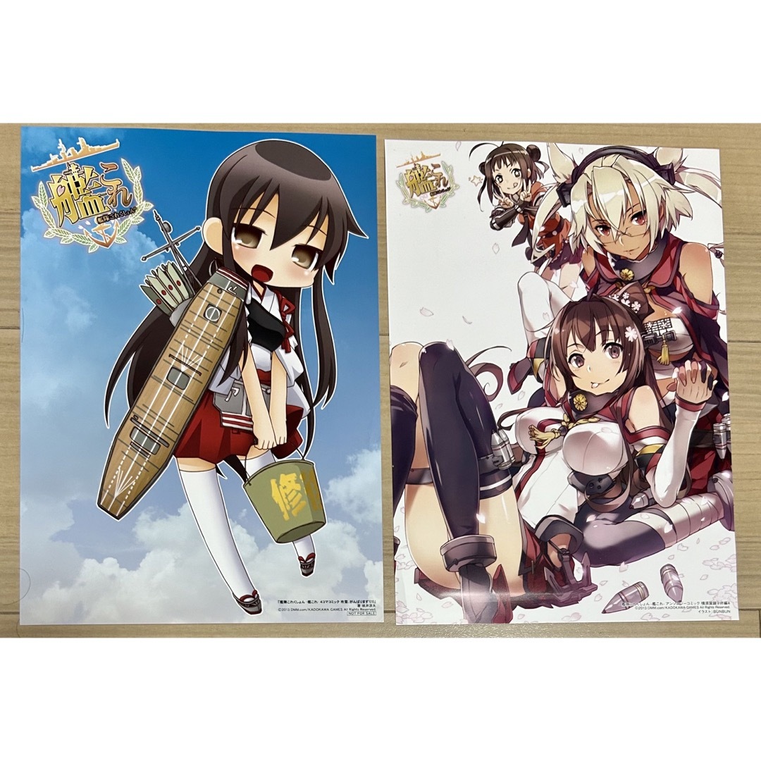 艦隊これくしょん　艦これ　漫画　特典　お風呂ポスター　種　まとめ売り