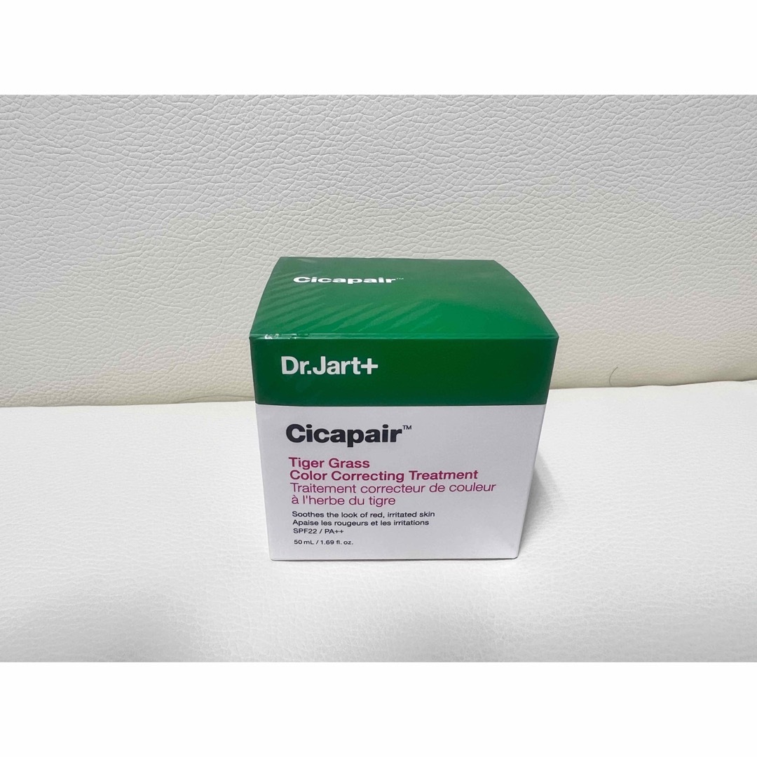 Dr. Jart+(ドクタージャルト)のDr.Jart   Cicapair カラーコレクショントリートメント 50ml コスメ/美容のベースメイク/化粧品(化粧下地)の商品写真