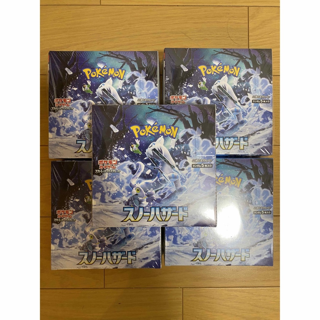 ポケモンカード　スノーハザード　新品未開封シュリンク付　5box