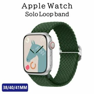 アップルウォッチ(Apple Watch)のApple Watch バンド ＃6 グリーン ソロループ M(ラバーベルト)