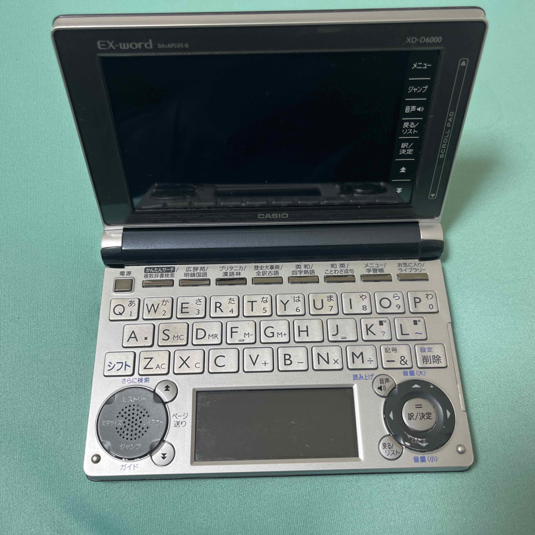 CASIOカシオ EX-wordエクスワード 電子辞書 XD-D6000