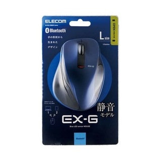 エレコム(ELECOM)のワイヤレスマウス無線 Bluetooth 静音 5ボタン Lサイズ ブルー(PC周辺機器)