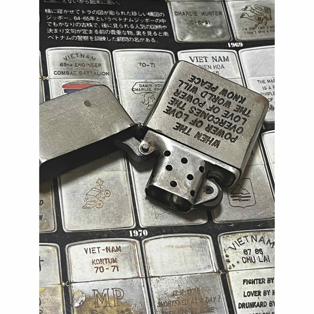 新品超激得 ZIPPO - 本物 1967年製ベトナムジッポー「兵士とギター