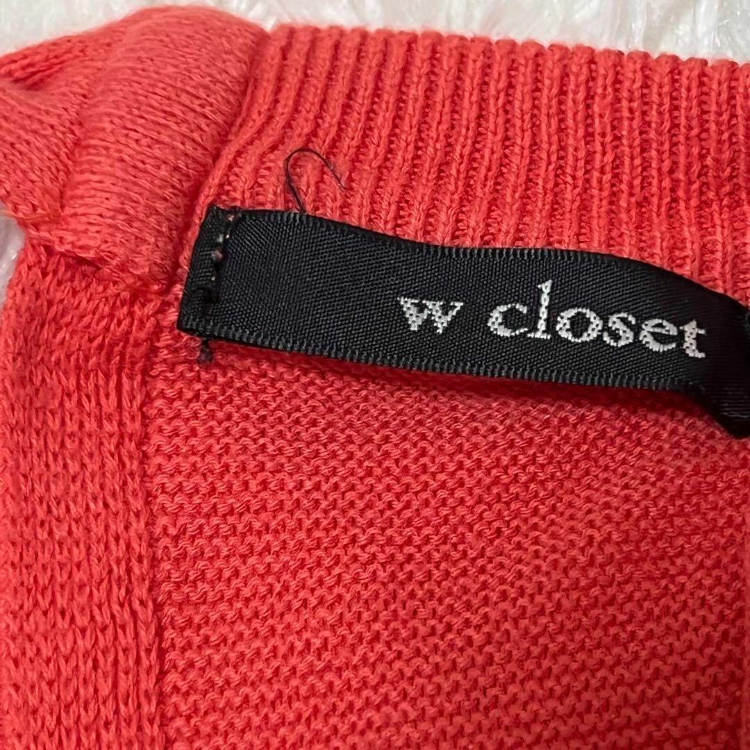 w closet(ダブルクローゼット)のwcloset ダブルクローゼット 半袖 ニットコットン 花柄 刺繍 スリット レディースのトップス(カットソー(半袖/袖なし))の商品写真