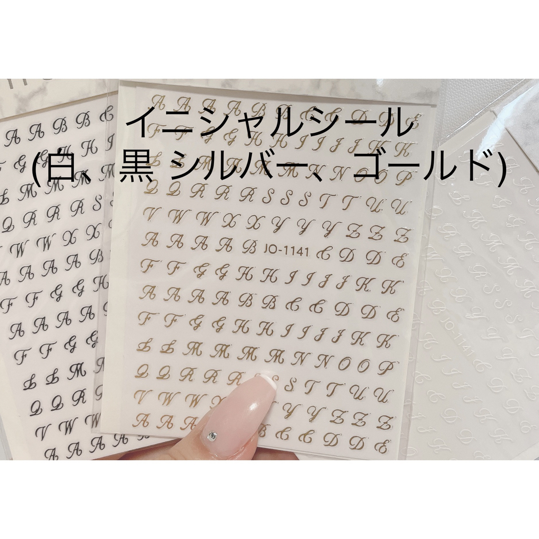 オーダーネイルチップ ピンク ベージュ フレンチ ガーリー 量産型 リボン ハンドメイドのアクセサリー(ネイルチップ)の商品写真