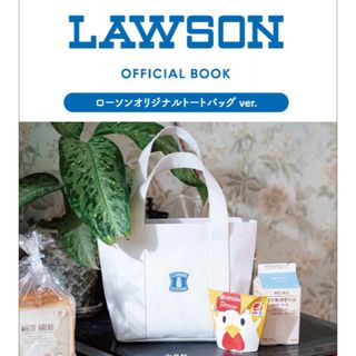 タカラジマシャ(宝島社)のLAWSON ローソンオリジナルトートバッグ(トートバッグ)