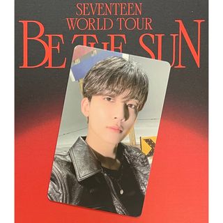 seventeen セブチ　BE THE SUN  デジタルコード　新品未開封