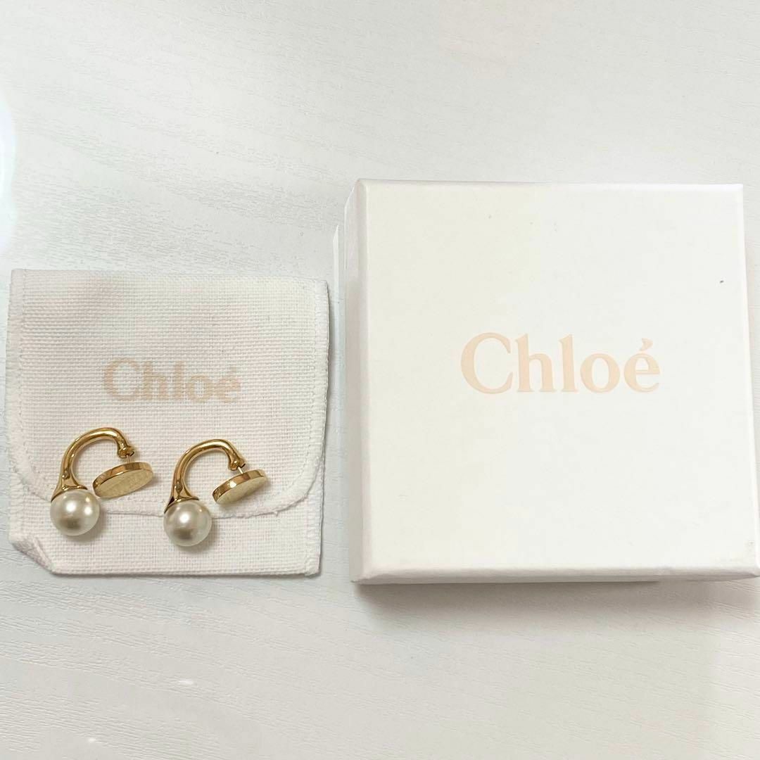 Chloe(クロエ)の❤️クロエ❤️パールピアス ゴールド レディースのアクセサリー(ピアス)の商品写真