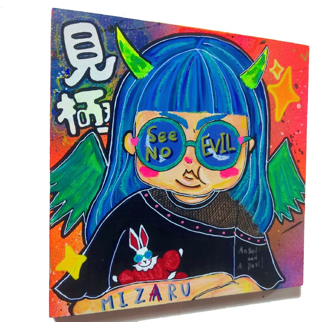 座敷童子(白黒セット) 現代アート 絵画 - 通販 - hydro-mineral.net