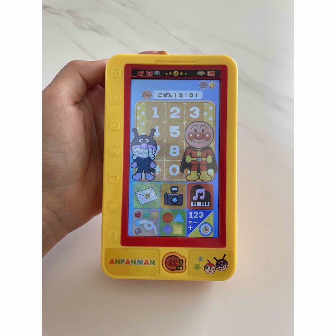 アンパンマン スマホ