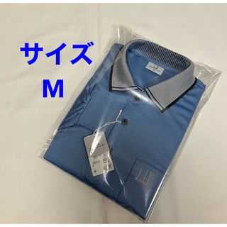 ダンヒル ゴルフの通販 24点 | Dunhillのスポーツ/アウトドアを買う