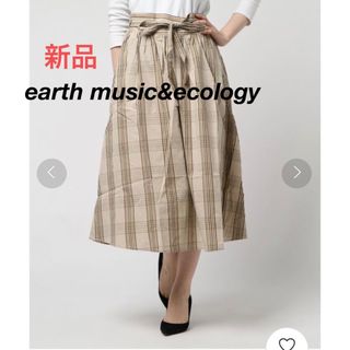 アースミュージックアンドエコロジー(earth music & ecology)のearth music&ecology ◆Vカーブウエストギャザースカート(ロングスカート)