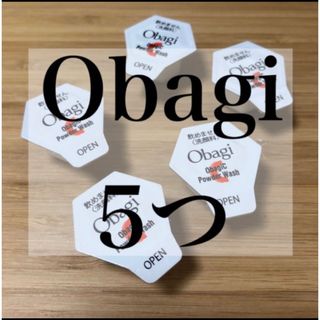 オバジ(Obagi)のObaji 酵素洗顔　5つ(洗顔料)