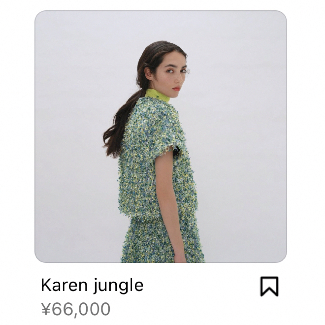 シートーキョー　　Karen jungle 8