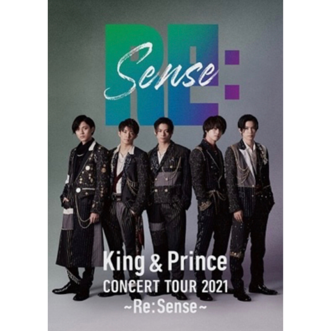 King & Prince - King & Prince/CONCERT TOUR 2021～Re:Senseの通販 by