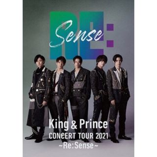 キングアンドプリンス(King & Prince)のKing & Prince/CONCERT TOUR 2021～Re:Sense(アイドル)