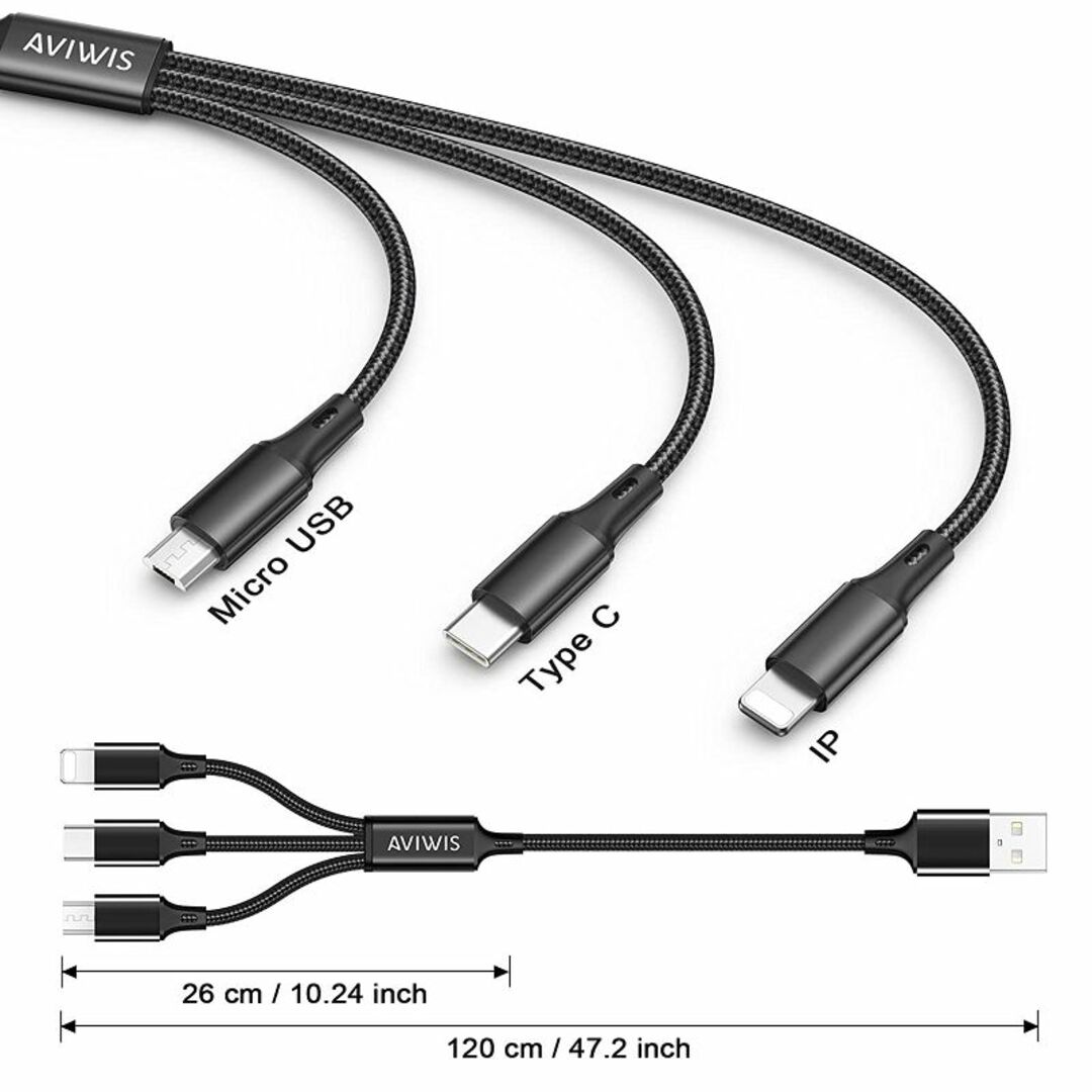 3in1 充電ケーブル 1.2m USB Type C、Micro、iPhone スマホ/家電/カメラのスマホアクセサリー(その他)の商品写真