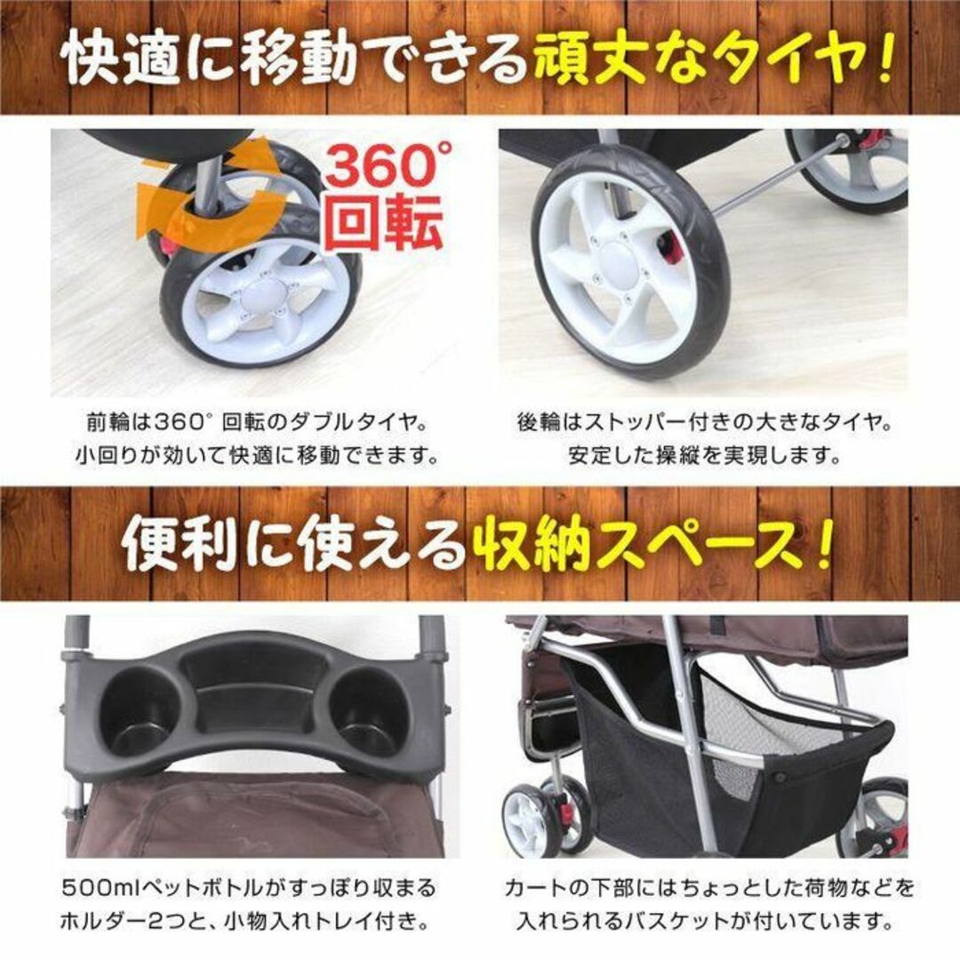 ★収納豊富★ 3輪 ペットカート 折り畳み 耐荷重15kg ベージュ 他カラー有