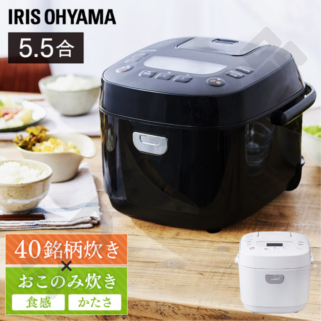 炊飯器 3合 新品 一人暮らし スピード配送 保証書付き 未開封 白 *12