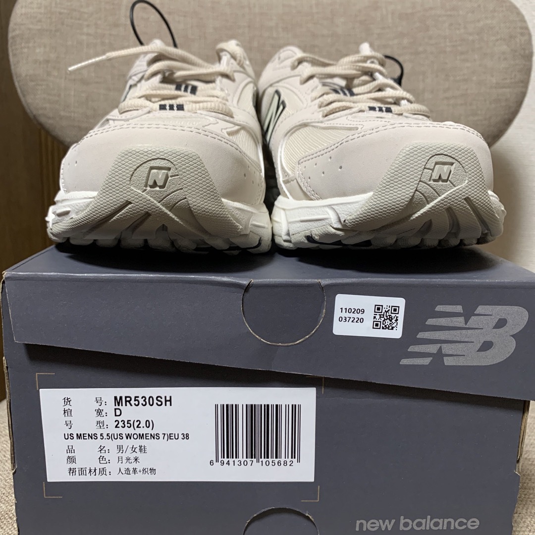 新品未使用 newbalance mr530sh 23.5 ニューバランス