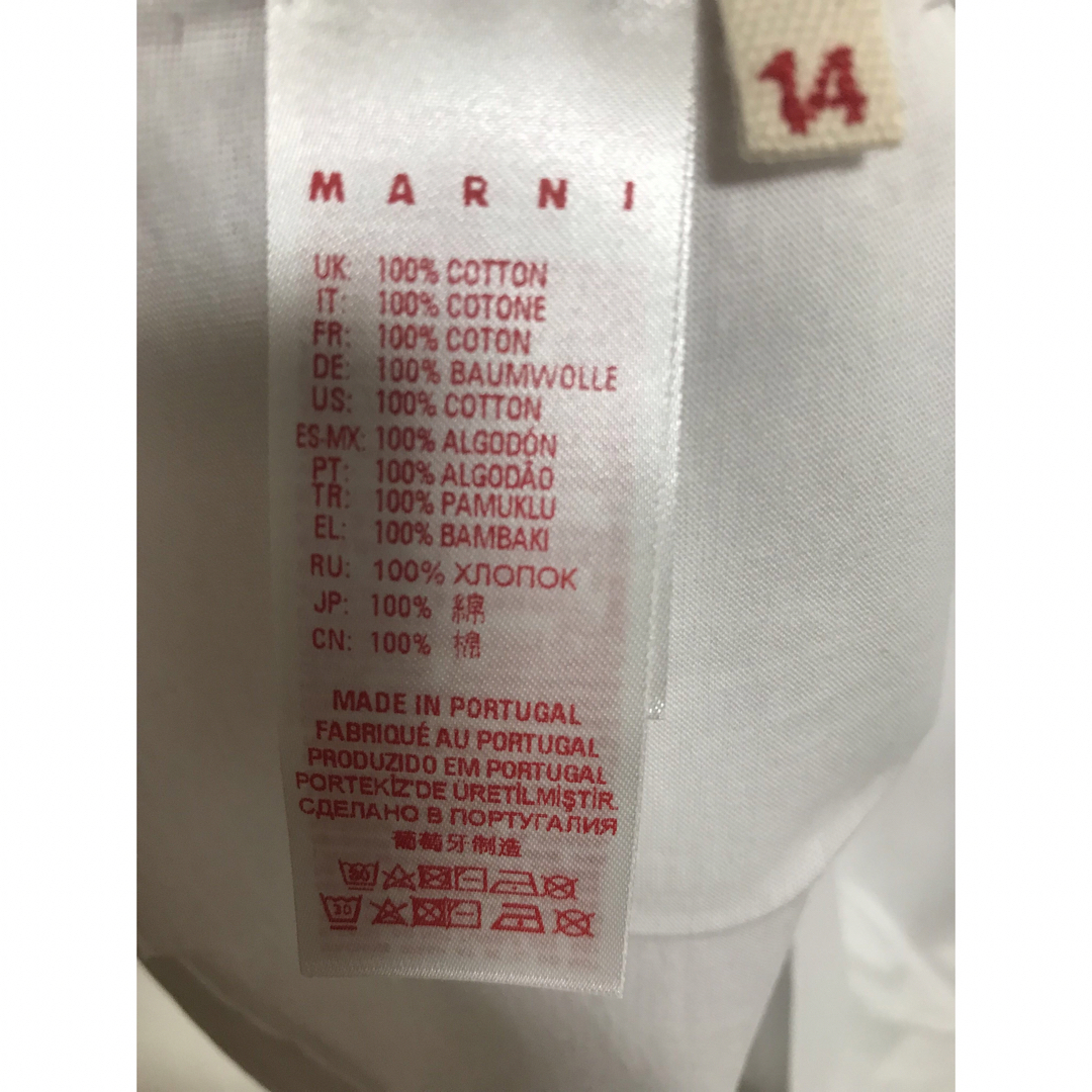 MARNI シンプルロゴTシャツ　ホワイト　14Y L相当　新品未使用