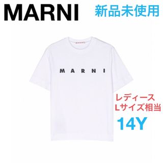 «新品・未使用»marni  ロゴTシャツ