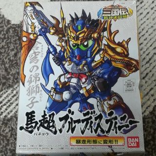 バンダイ(BANDAI)のBB戦士 321 馬超ブルーデスティニー プラモデル BANDAI SPIRIT(模型/プラモデル)