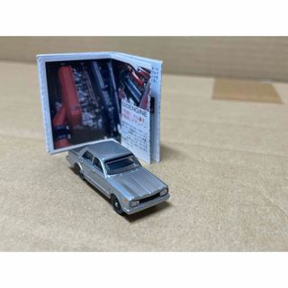 ニッサン(日産)のプロジェクトX  非売品　日産スカイライン2000GT-R(1969)ミニカー (ミニカー)