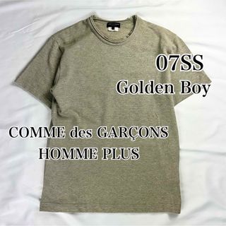 コムデギャルソンオムプリュス(COMME des GARCONS HOMME PLUS)のコムデギャルソンオムプリュス ad2006 07SS ラメ入りカットソー(Tシャツ/カットソー(七分/長袖))