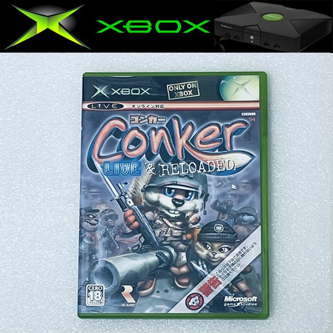 xboxCONKER / コンカー LIVE & RELOADED [XB]