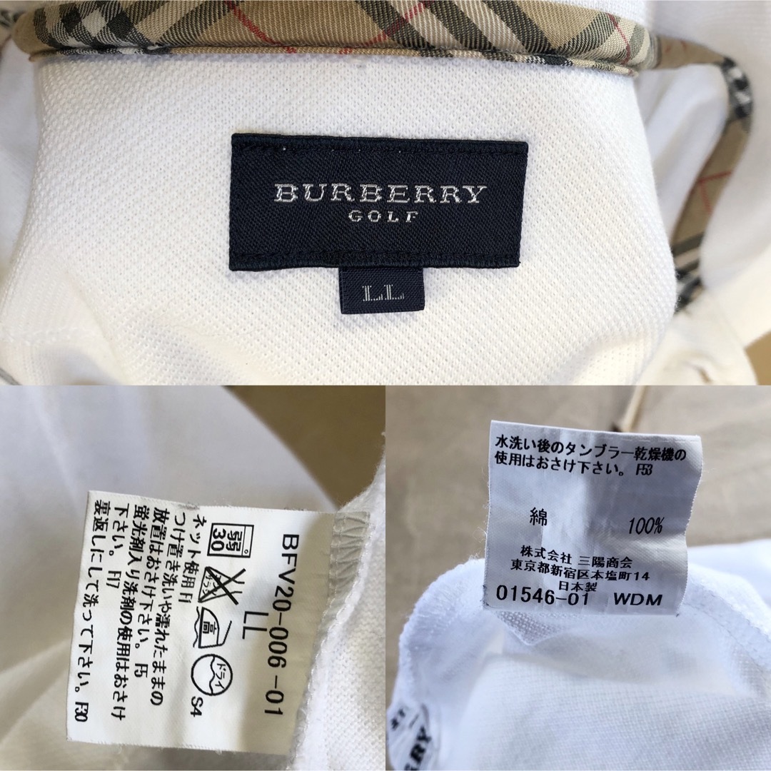 BURBERRY(バーバリー)のBURBERRY GOLF ポロシャツ XL 白 バーバリー ゴルフ 長袖 メンズのトップス(ポロシャツ)の商品写真