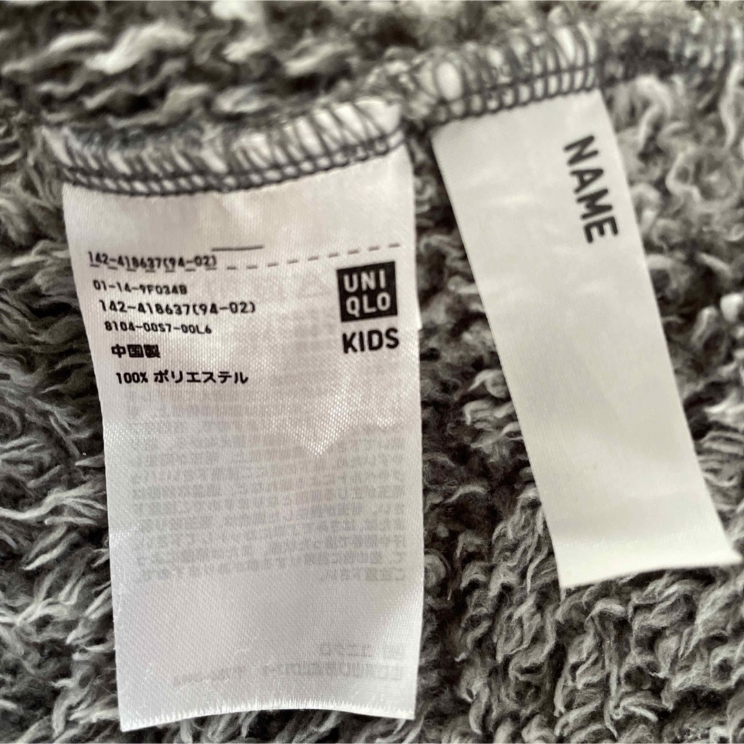 UNIQLO(ユニクロ)の【UNIQLO】フリース グレー 130cm キッズ/ベビー/マタニティのキッズ服男の子用(90cm~)(ジャケット/上着)の商品写真