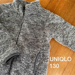 ユニクロ(UNIQLO)の【UNIQLO】フリース グレー 130cm(ジャケット/上着)