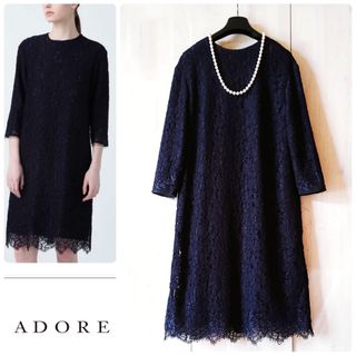 アドーア(ADORE)の◆幻◆希少 定価5.1万円 ADORE ボタニカルコードレースワンピース　結婚式(ひざ丈ワンピース)