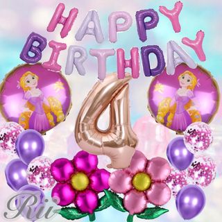 4歳 女の子 誕生日バルーンセット プリンセス 数字  パープル 紫 バースデー(その他)