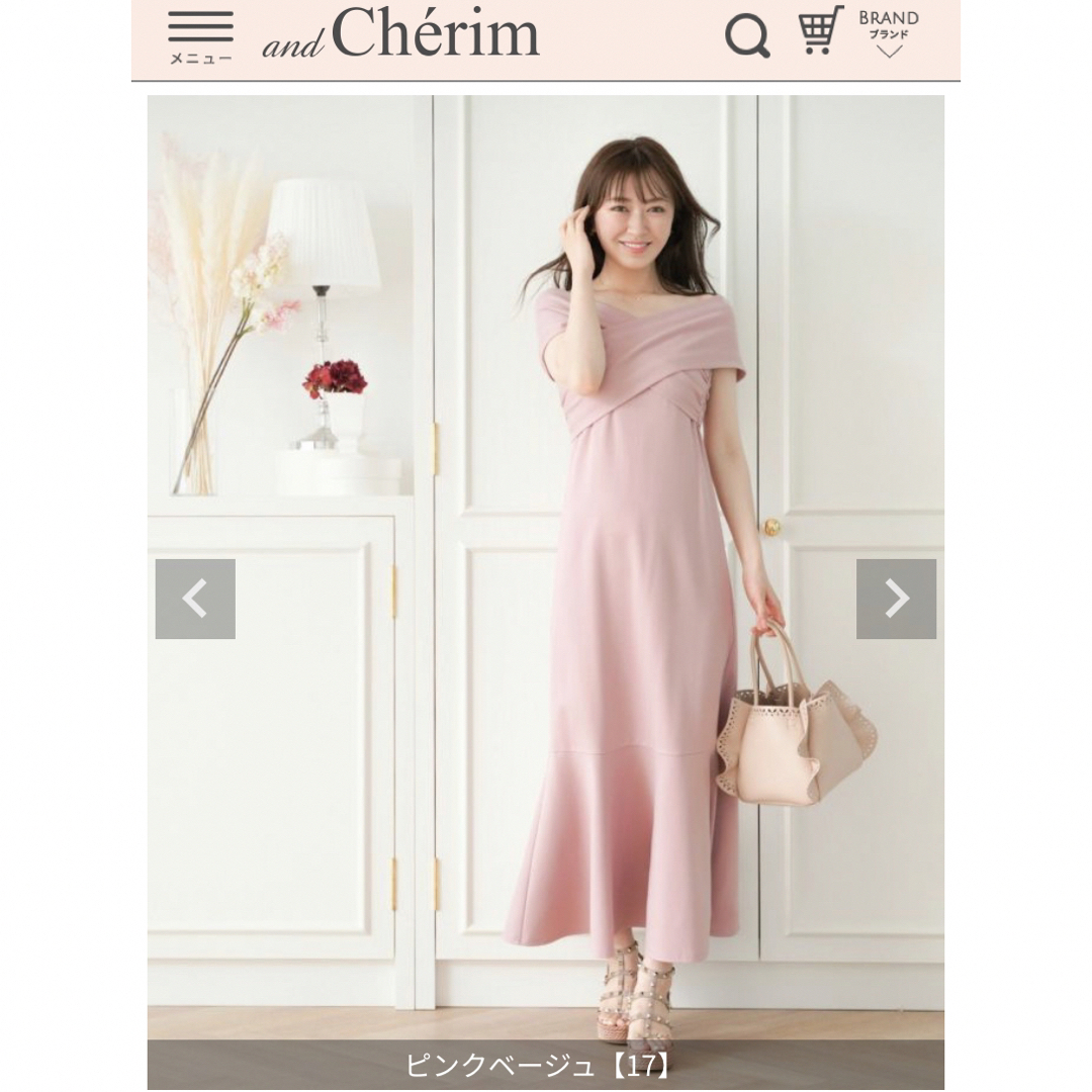 and cherim ワンピース