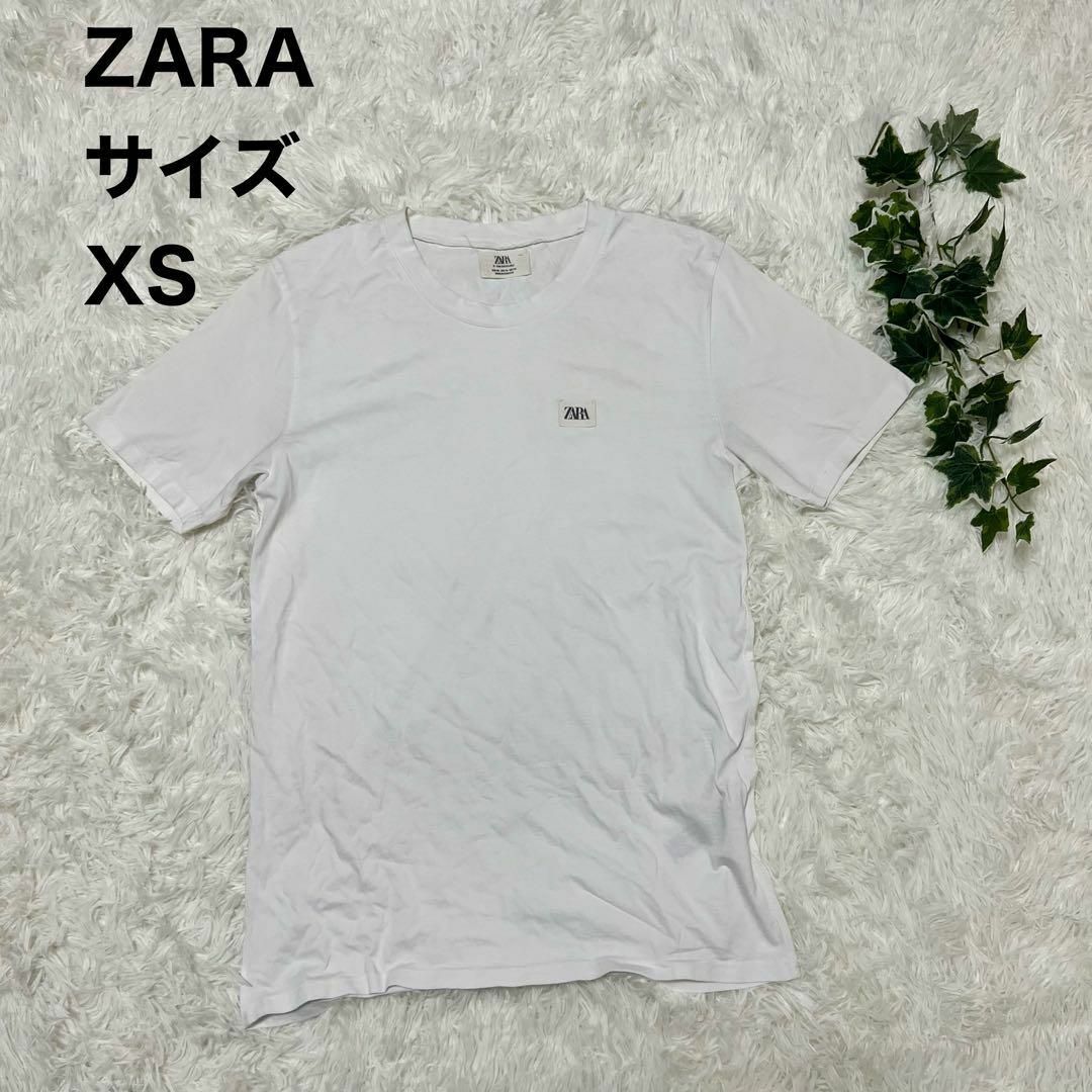 ZARA(ザラ)のZARA ザラ ロゴ Tシャツ ホワイト XS レディースのトップス(Tシャツ(半袖/袖なし))の商品写真