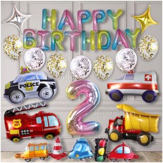 2歳 はたらく車誕生日スペシャルバルーンセット 信号  誕生日 バースデー(その他)